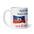 Ayiti Nan Mondyal -White glossy mug